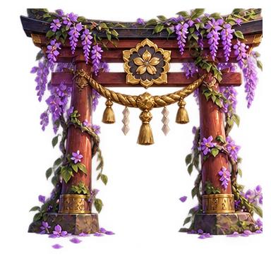 wooden gate