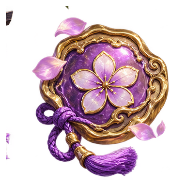 blossom seal